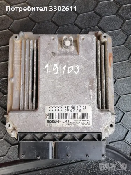 Компютър двигател за Volkswagen Golf V Hatchback (10.2003 - 02.2009) 1.9 TDI, 105 к.с. , снимка 1