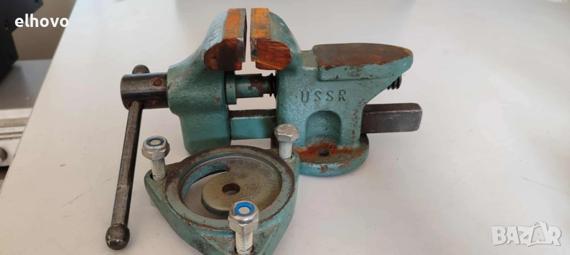 Менгеме USSR, снимка 1