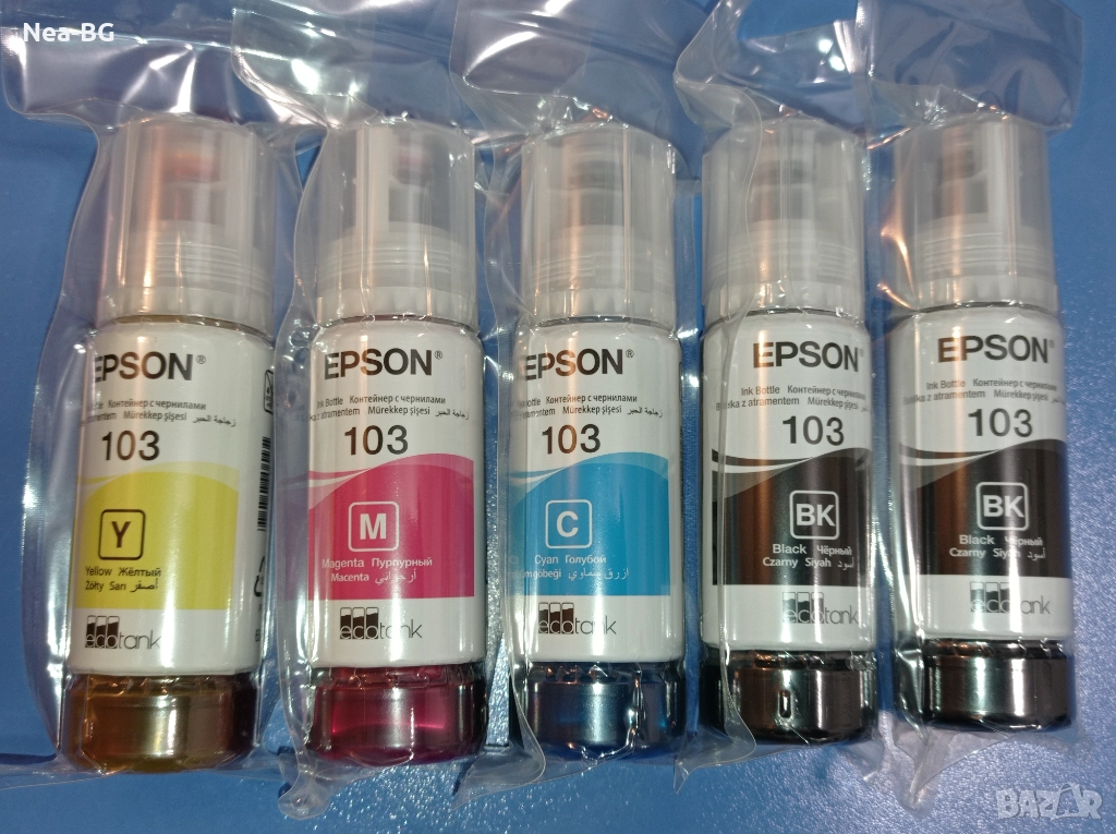 Оригинални мастила Epson, снимка 1