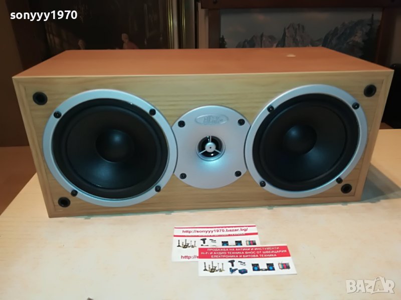 ELTAX SILVERSTONE-CENTER-ВНОС SWISS 3007222055L, снимка 1