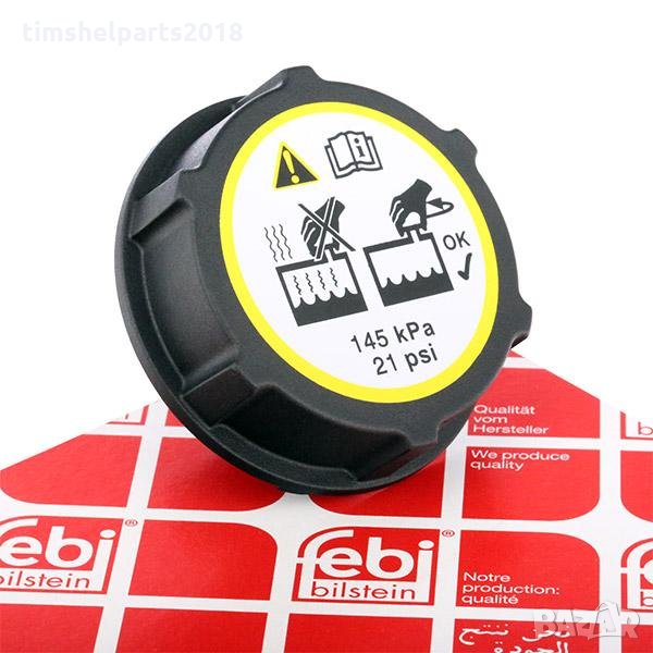 Капачка резервоар за охладителна течност FORD, LAND ROVER, MAZDA, VOLVO, снимка 1