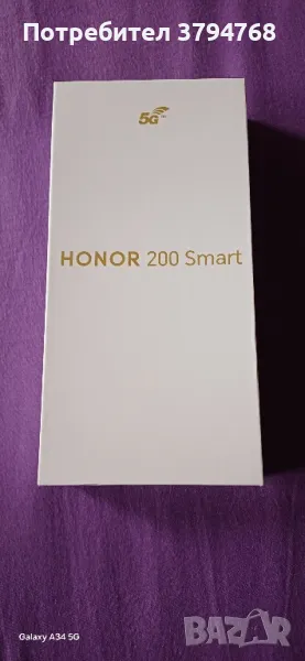 Honor 200 smart, снимка 1
