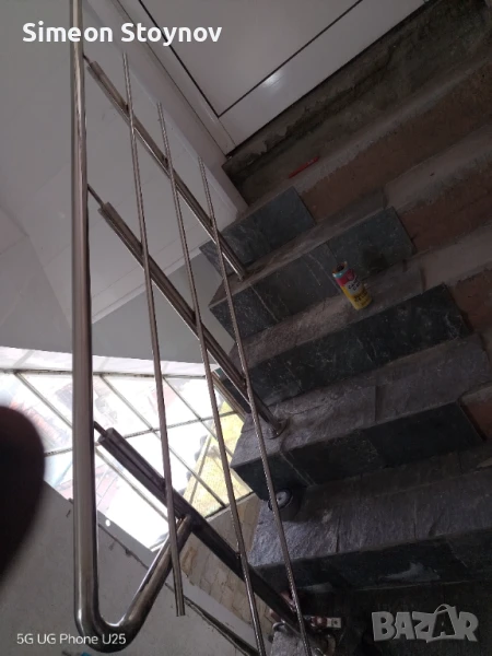 Иноксови Парапети Вити стълби , снимка 1