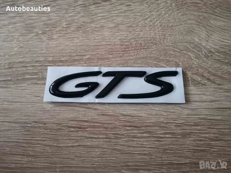 Порше Porsche GTS черен гланц надпис емблема, снимка 1