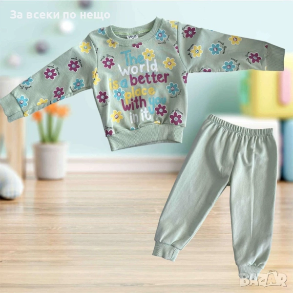 Бебешки Зелен Комплект Код S251, снимка 1