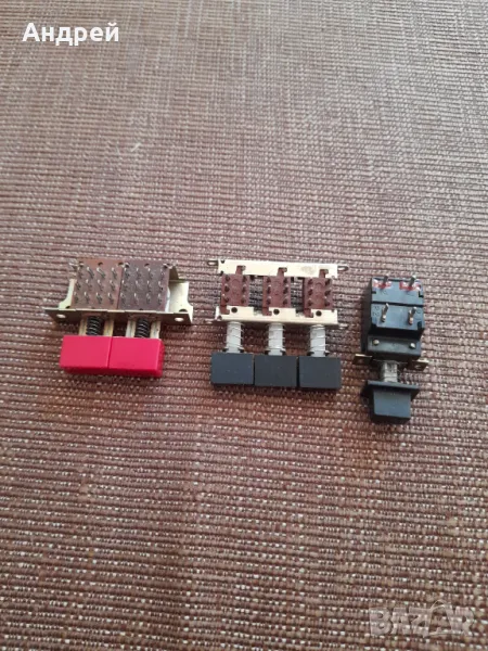 Стари радио бутони, снимка 1