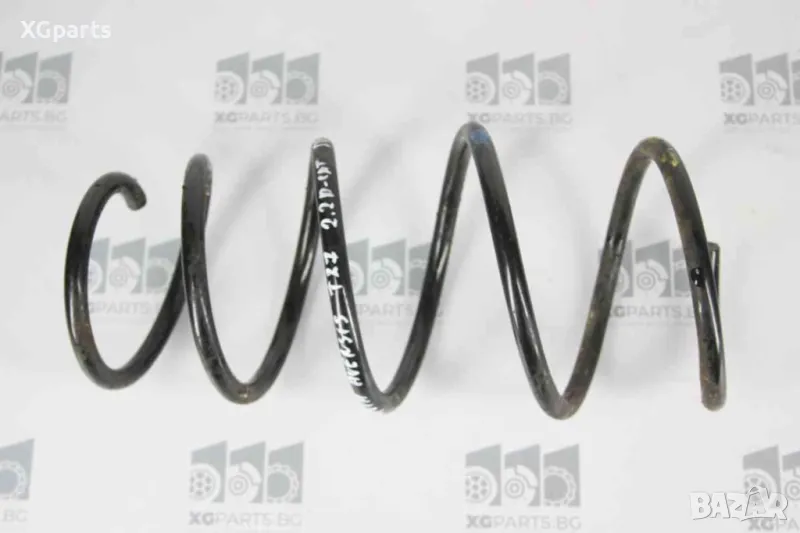 Предна пружина за Toyota Avensis T27 2.2D-cat 150 к.с. (2009-2012), снимка 1