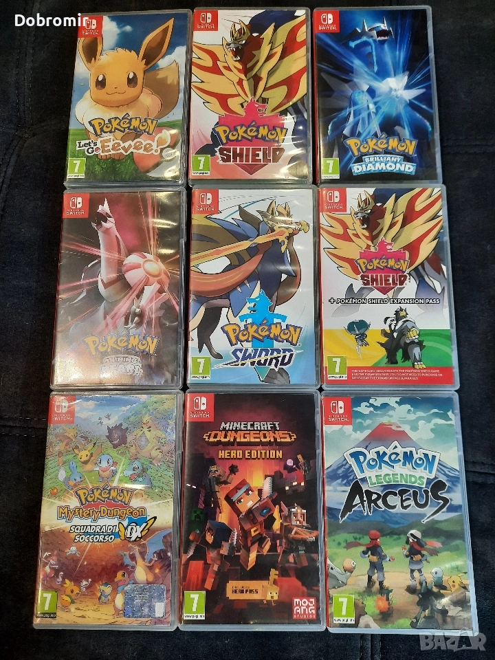 Разнообразни pokemon игри за nintendo switch, снимка 1