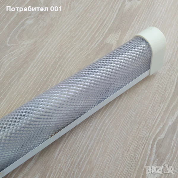 Стенна лампа , снимка 1