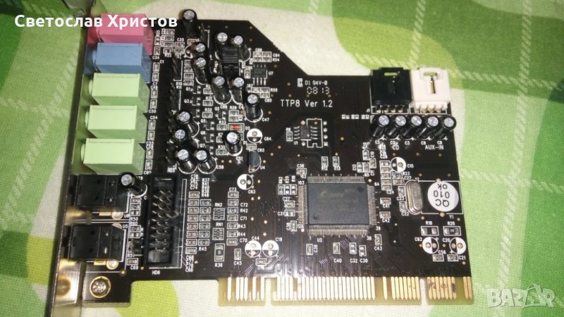 Продавам PCI аудио карта: Terratec Aureon 5.1 PCI Internal Surround Sound Card, снимка 1