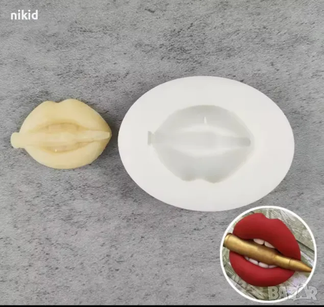 Уста устни целувка с патрон гилза силиконов молд форма фондан шоколад декор, снимка 1