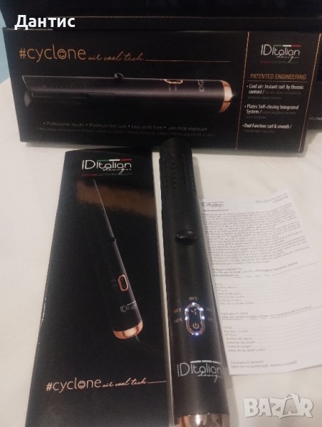 Професионална преса за коса , снимка 1