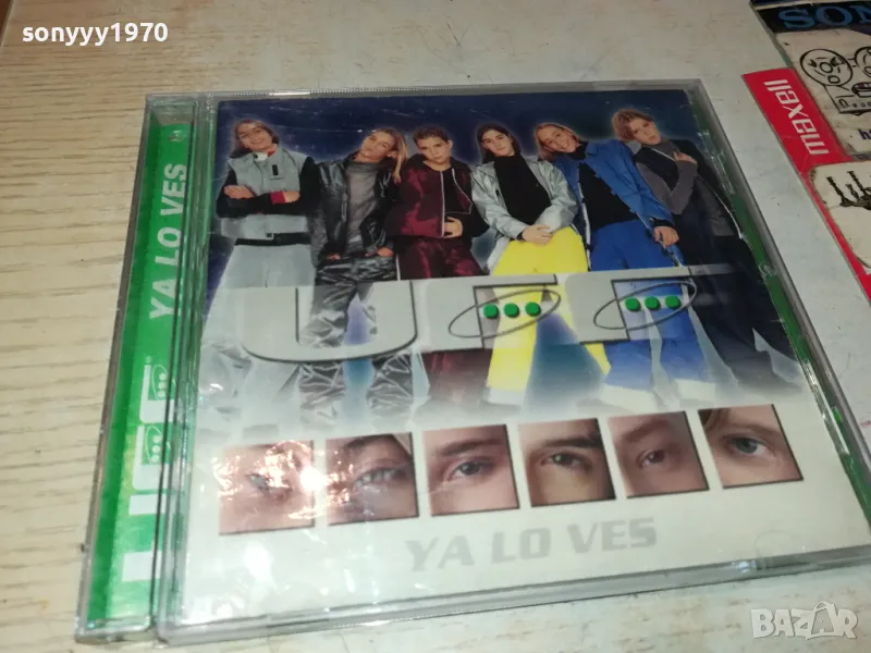 UFF YA LO VES CD 0104251943, снимка 1