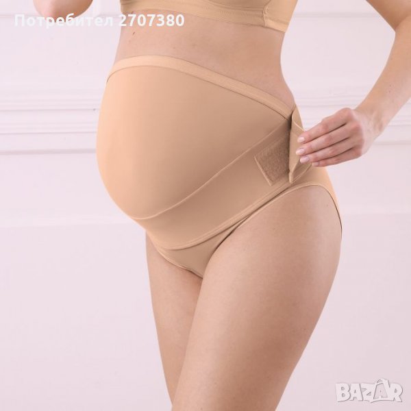 Колан за бременни Anita maternity BebyBelt , снимка 1