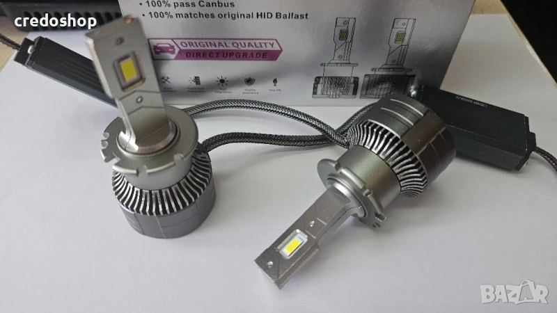 Крушки LED D2H D-Series D1S / D2S / D3S / D4S, снимка 1