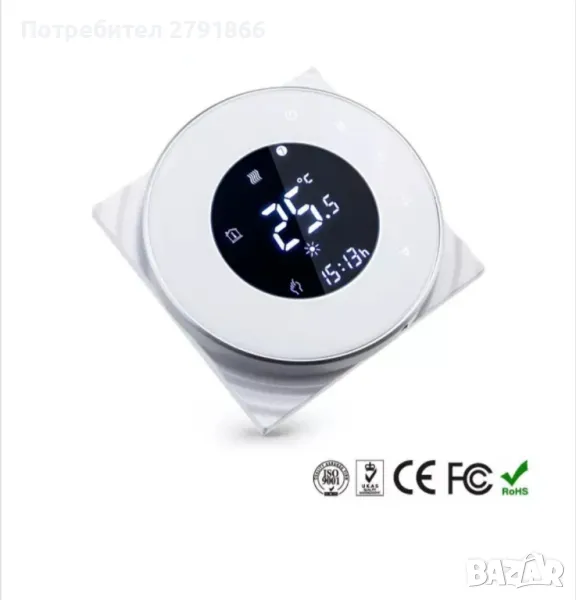 Smart термостат, Интернет управление на ТЕЦ, Подово отопление, Tuya Smart, Бял PNI SafeHome, снимка 1