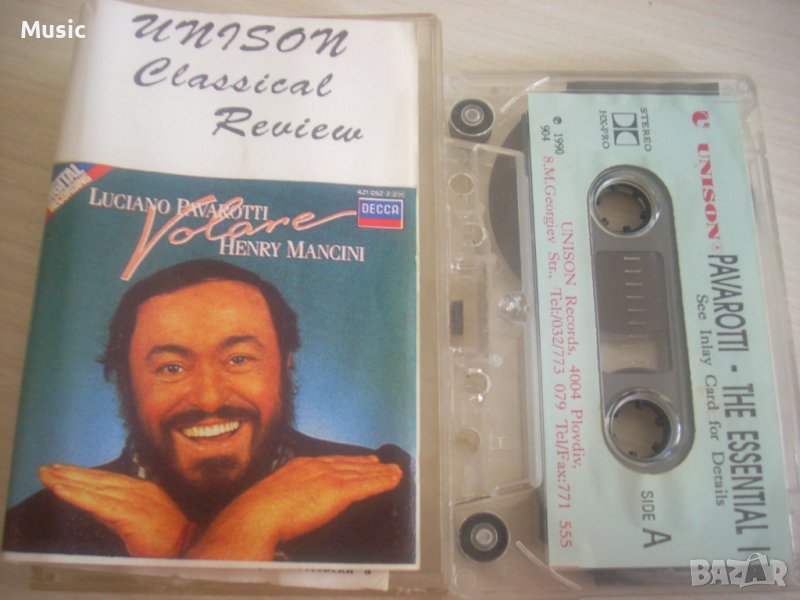 ПРЕДЛОЖЕТЕ ЦЕНА - Luciano Pavarotti – Volare - аудио касета Unison, снимка 1