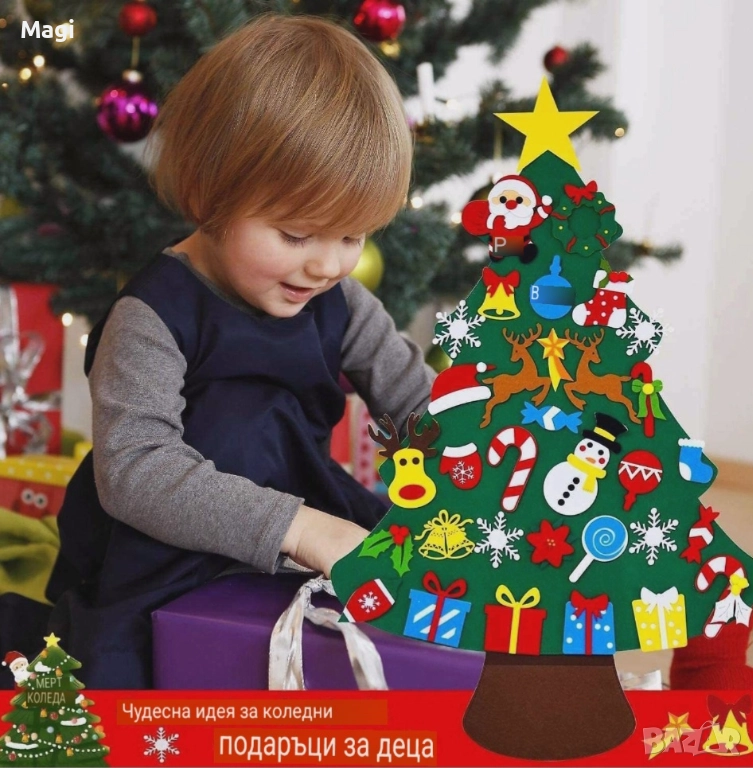 Детска елха, снимка 1