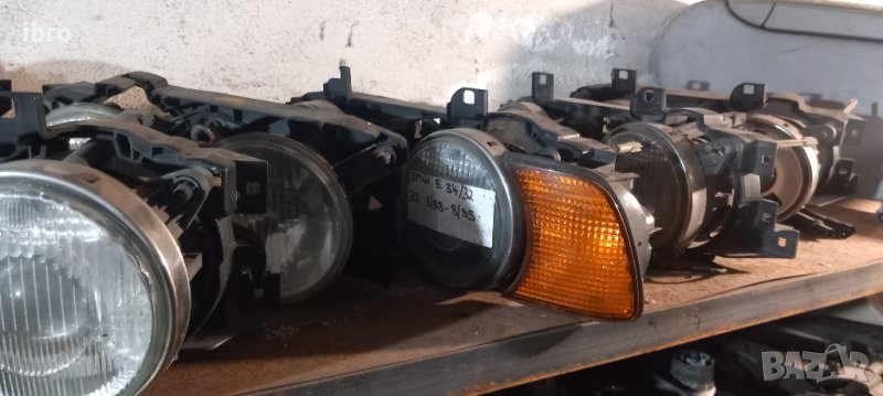 фарове за бмв Е32 Е34, снимка 1