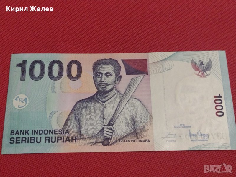 БАНКНОТА ИНДОНЕЗИЯ ПЕРФЕКТНО СЪСТОЯНИЕ МНОГО КРАСИВА ЗА КОЛЕКЦИЯ ДЕКОРАЦИЯ 36750, снимка 1