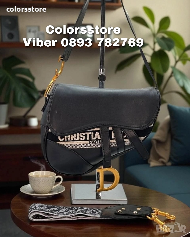 Чанта Dior кодVL -34AE, снимка 1