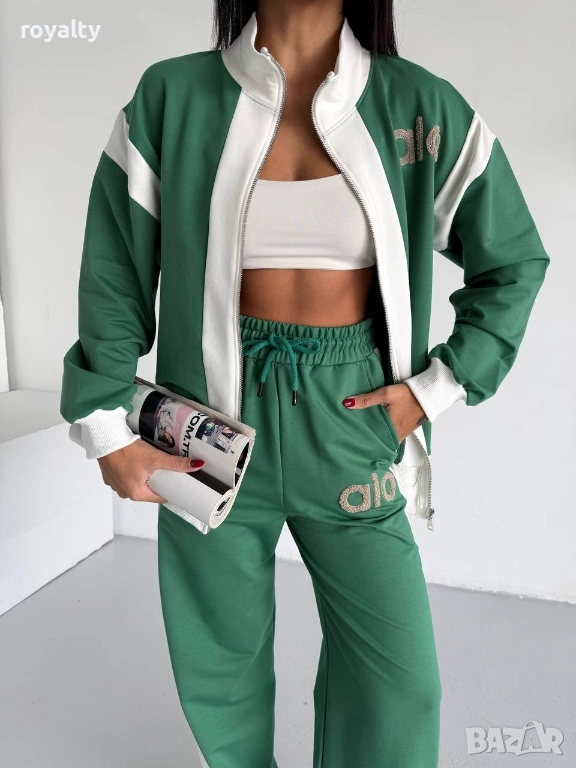 Alo Зелен Дамски Комплект НА ЕДРО , снимка 1