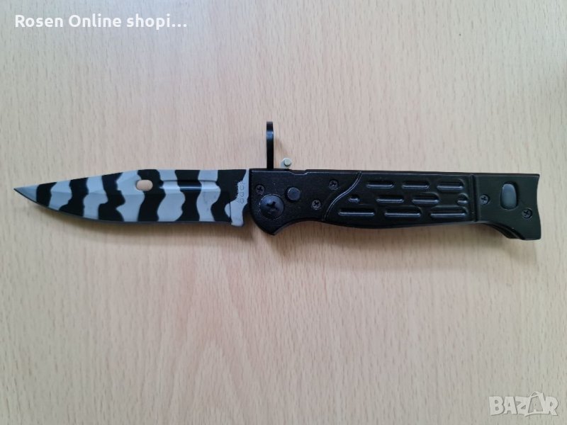 Сгъваем автоматичен нож със заключване АК-47 СССР и калъф , снимка 1