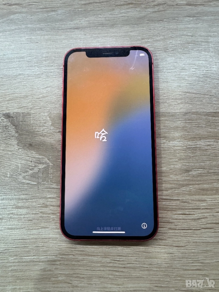 iPhone 12 red edition 64 gb, снимка 1
