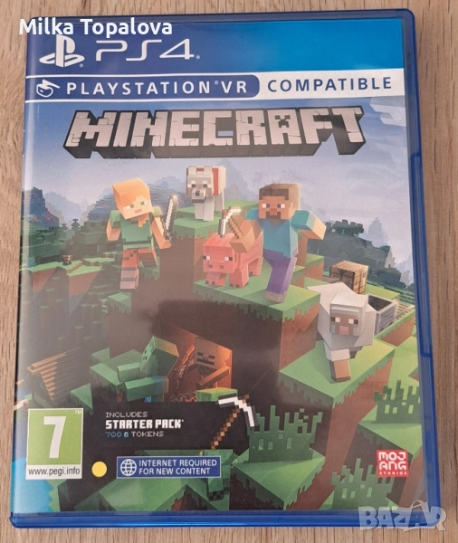Игра за PS4 - Minecraft, снимка 1