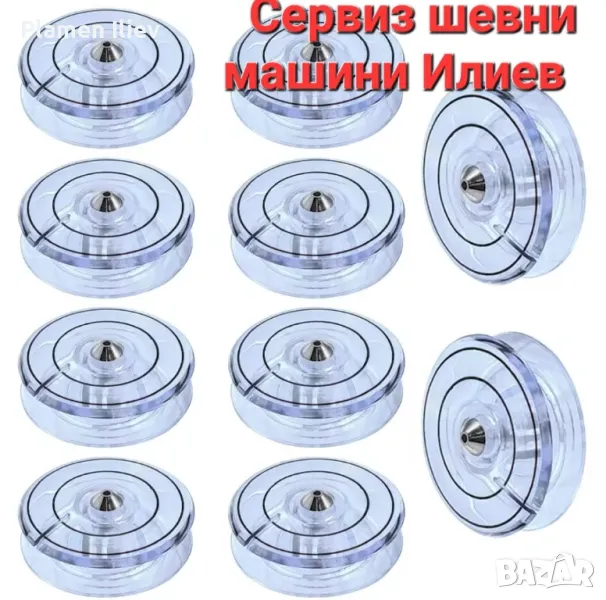 Калерчета Сингер (Singer) кл.700 , снимка 1