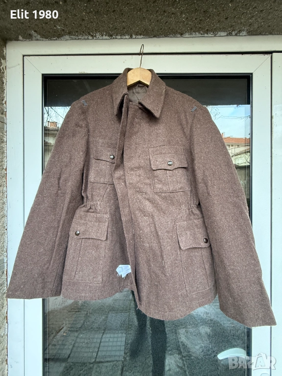 Продавам войнишки курки от соца шаечни, снимка 1