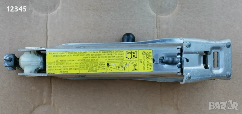 нов оригинален крик за audi A3/A4/A6-vw golf/passat/vento-№08, снимка 1