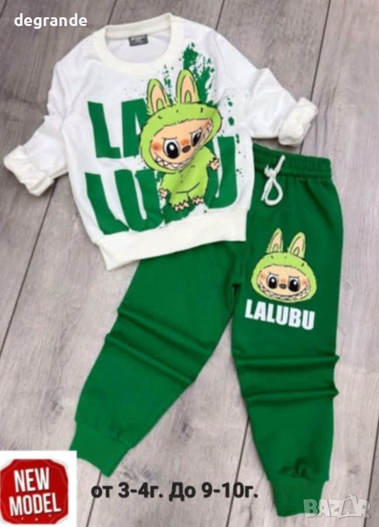 Детски комплект с Лабубу , снимка 1