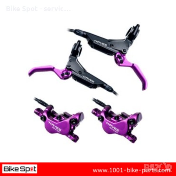 Limited Purple Hayes Dominion A4 Disc Brake Set 4-Бутални Спирачки, снимка 1