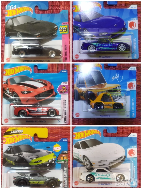 Hot Wheels / Matchbox Mazda , снимка 1