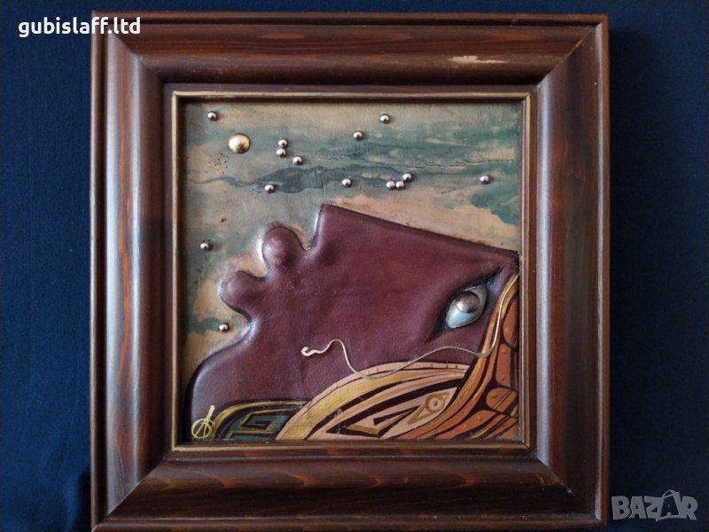 Kартина, "Astrologer", худ. О. Андреев, снимка 1