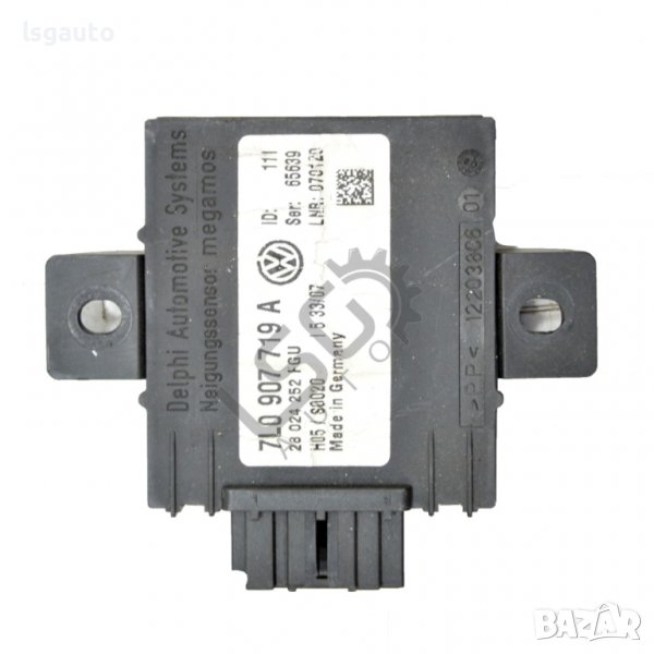 Модул аларма Volkswagen Touareg I (7L) 2002-2010 ID:96356, снимка 1