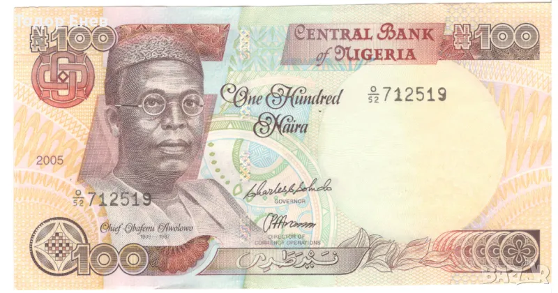 Nigeria-100 Naira-2005-P# 28e-Paper, снимка 1