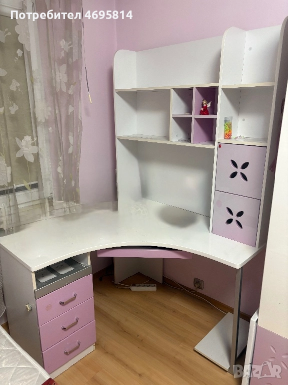 Учебно бюро, снимка 1