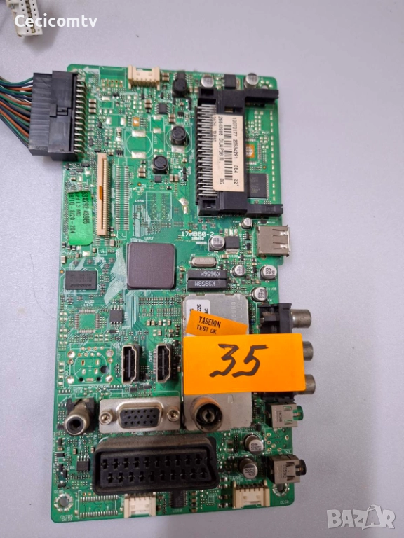 17MB60-2, снимка 1