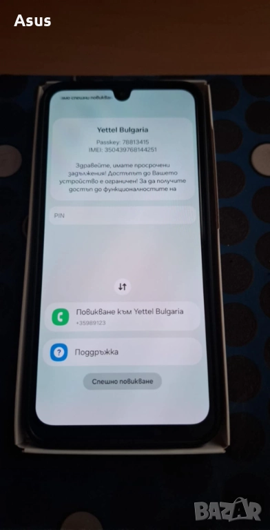 Samsung galaxy a26 5G  части, снимка 1