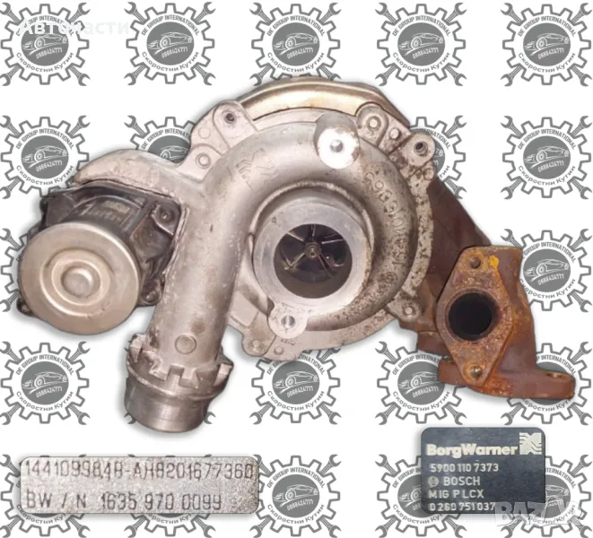 Турбина/Турбо - Dacia/Mercedes/Nissan/Renault - 1.5 D - (2017 г.+) - BorgWarner, снимка 1