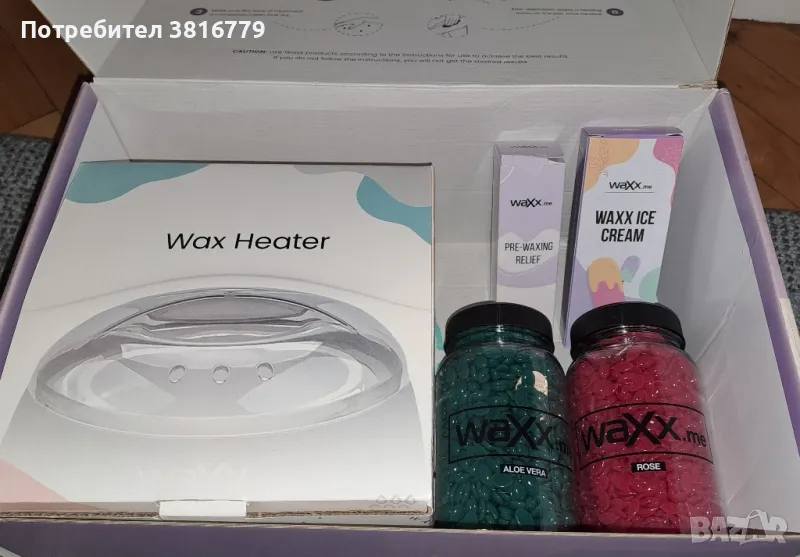 WaXx box - нагревател с 2 бр. кола маска, снимка 1