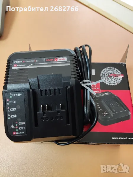 ново зарядно einhell, снимка 1