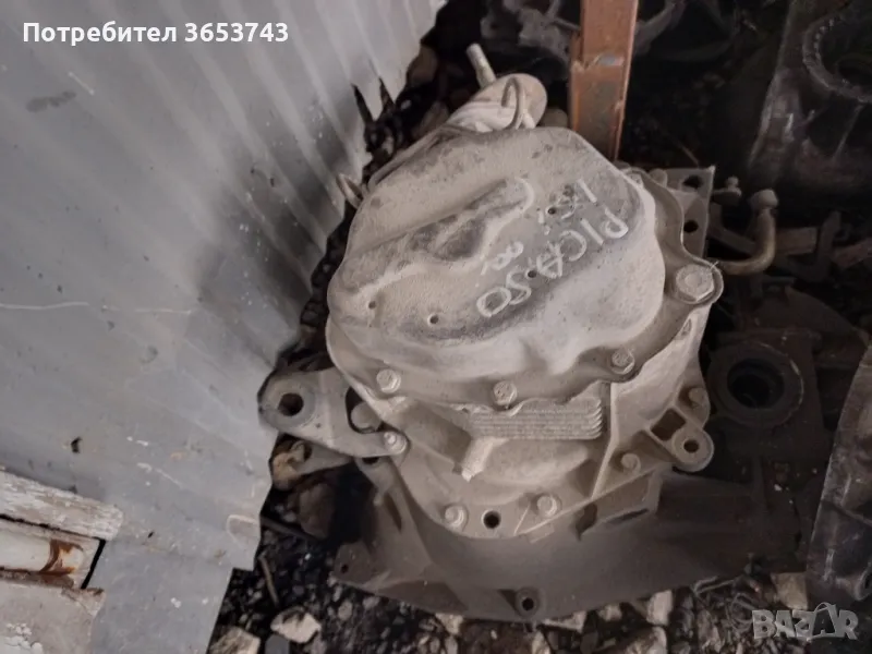 Citroen Xsara Picasso 1.6i скоростна кутия , снимка 1