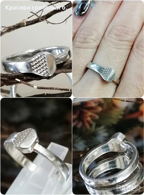 Стар сребърен пръстен, снимка 1