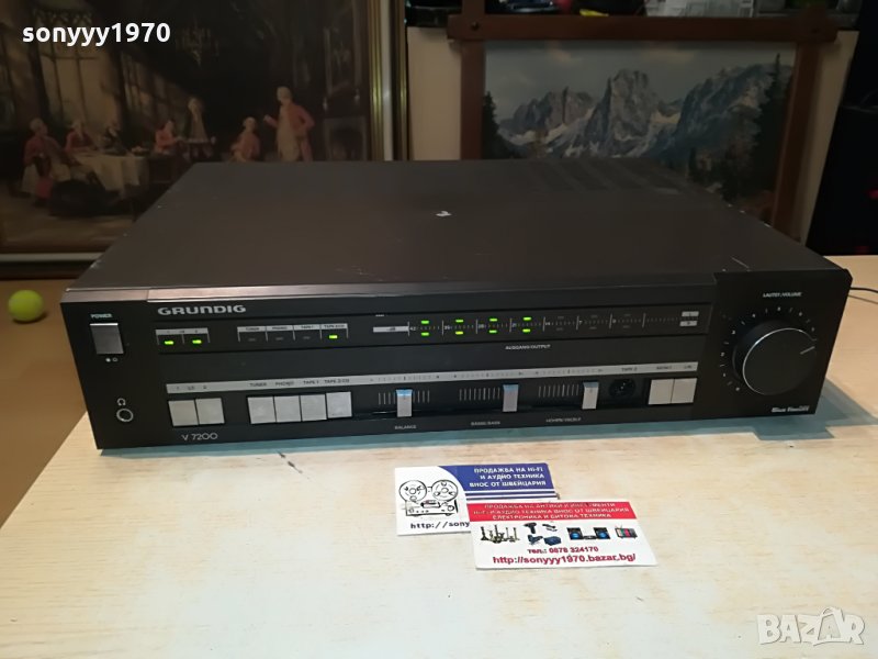 grundig v7200 amplifier-внос германия 2206211116, снимка 1