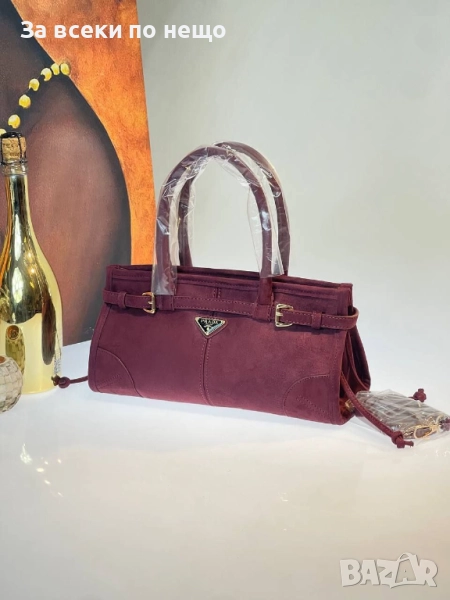 Prada Дамска Чанта Прада - Налични Различни Цветове Код E882, снимка 1