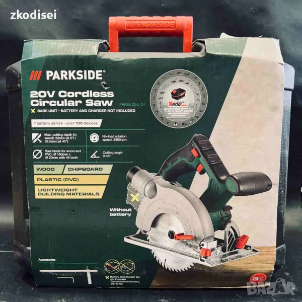 Акумулаторен циркуляр PARKSIDE PHKSA 20 Li C4, снимка 1