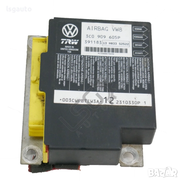 AIRBAG модул Volkswagen Passat (B6) 2005-2010 ID:150180, снимка 1